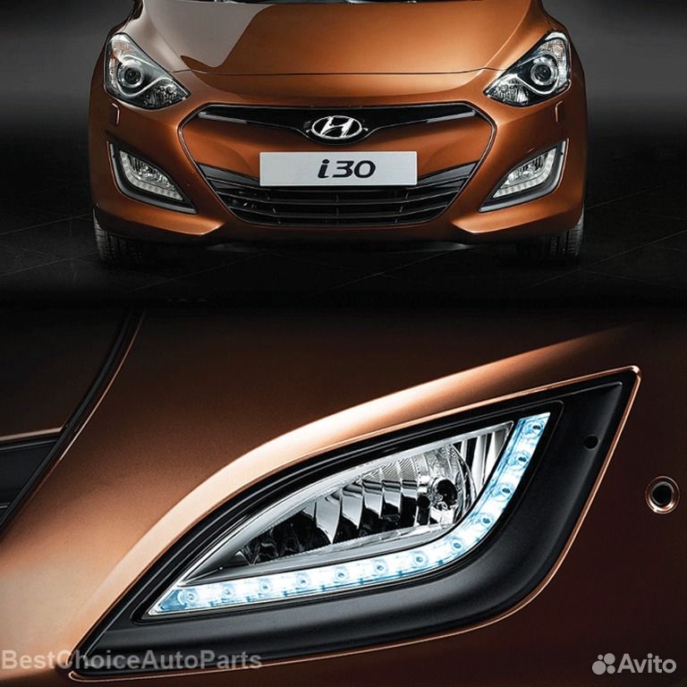 Дневные ходовые огни Хендай I30 - Hyundai I30