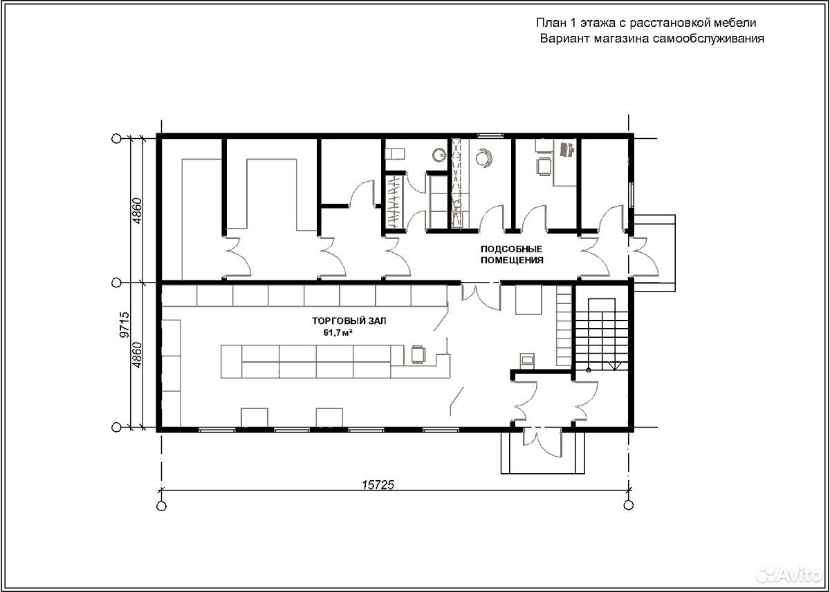 Проект магазина в dwg