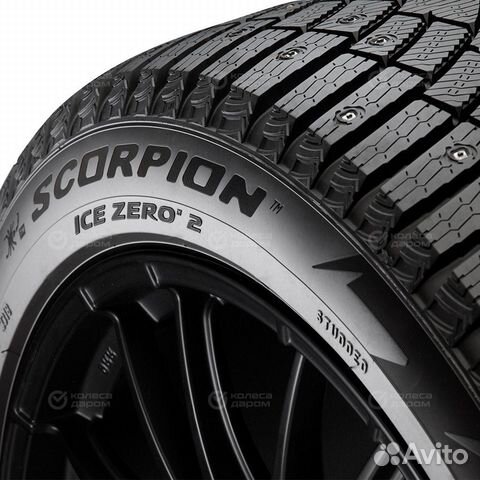 Pirelli Scorpion Ice Zero 2 Где Купить