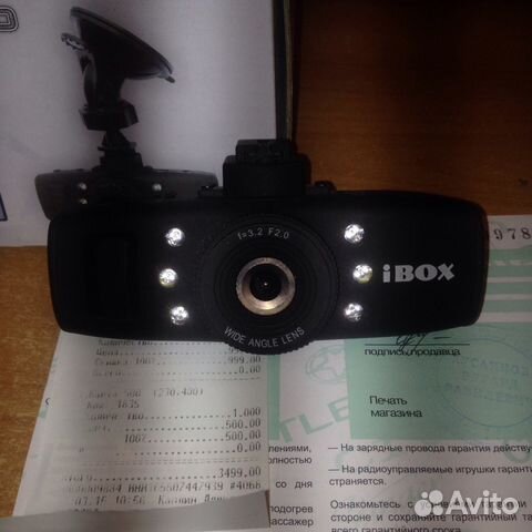 Ibox Pro-900    -  6