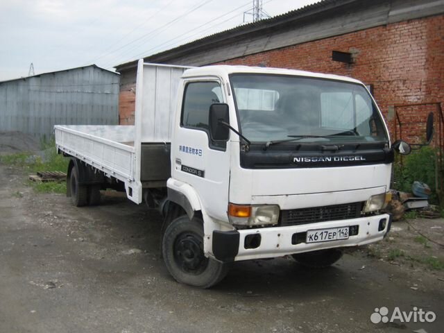 Nissan Diesel 1995