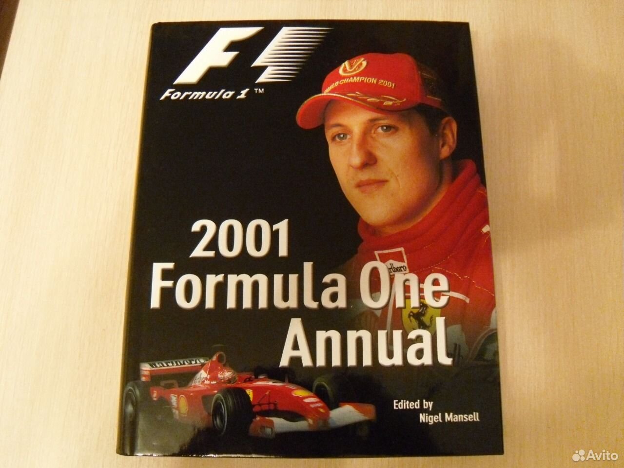 Справочник Формула-1-2001 новый 670 стр подарочный — фотография №1