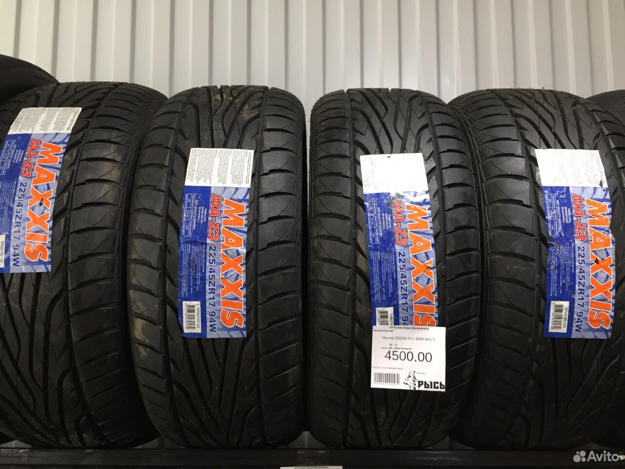 225/45r17 Maxxis Victra ma-z1 94w. Maxxis 225 45 r17 лето. Maxxis 205 50 17 лето. Presa 225 45 r17. Резина 215 60 r17 лето