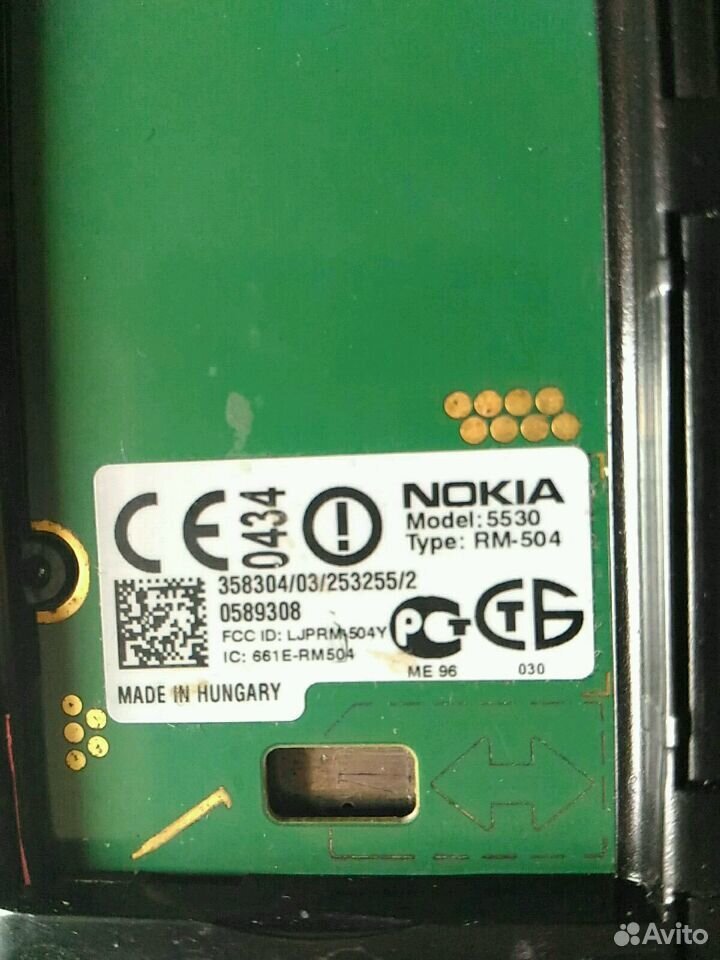 прошивка на nokia 5530 rm 504 0589308 xpressmusic