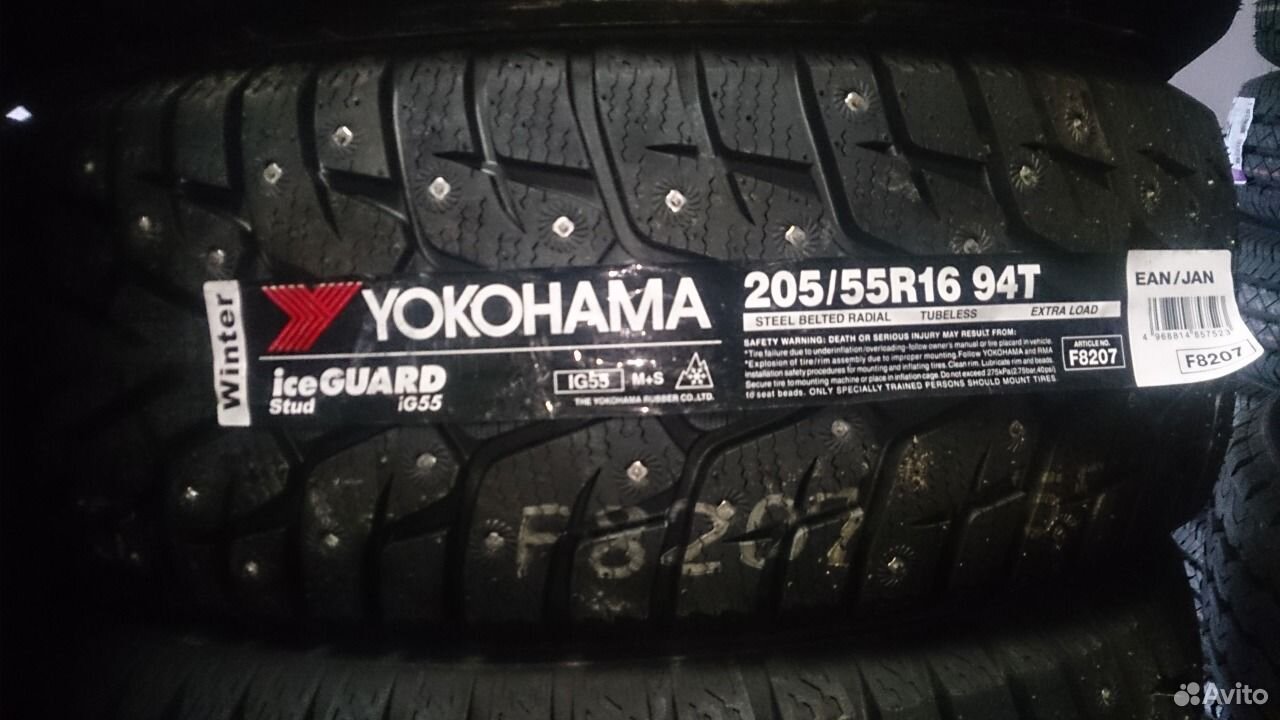 Йокогама айс 55. Шины Yokohama Ice Guard ig55. Yokohama Ice Guard stud ig55. Yokohama ICEGUARD stud ig55 205/55 r16 94t Технотека. Yokohama Ice Guard ig55 205/55 r16.