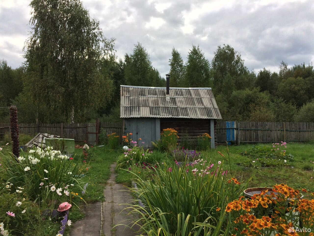 Купить Дом В Конево Нижегородской Области