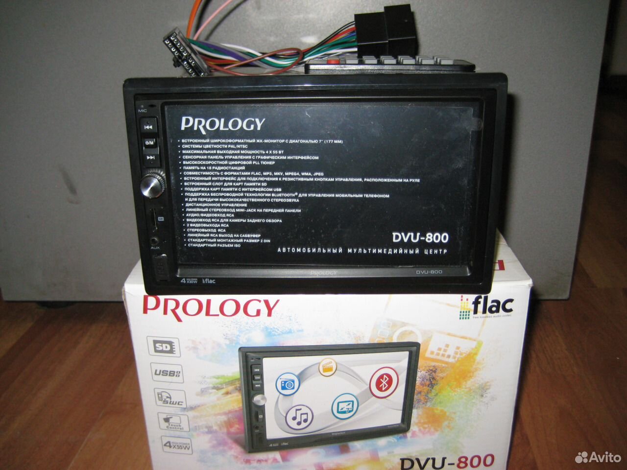 Prology Prm 100 Купить В Сургуте