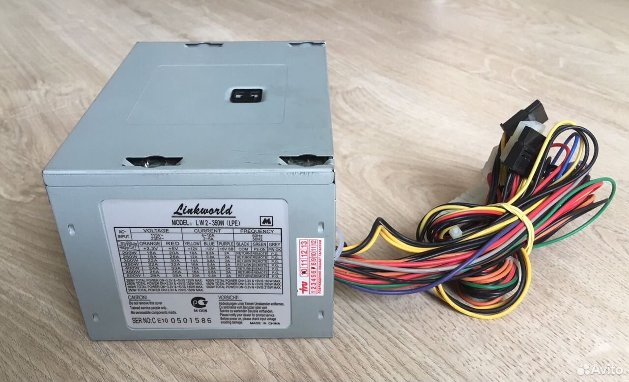 Схема linkworld lw2 350w