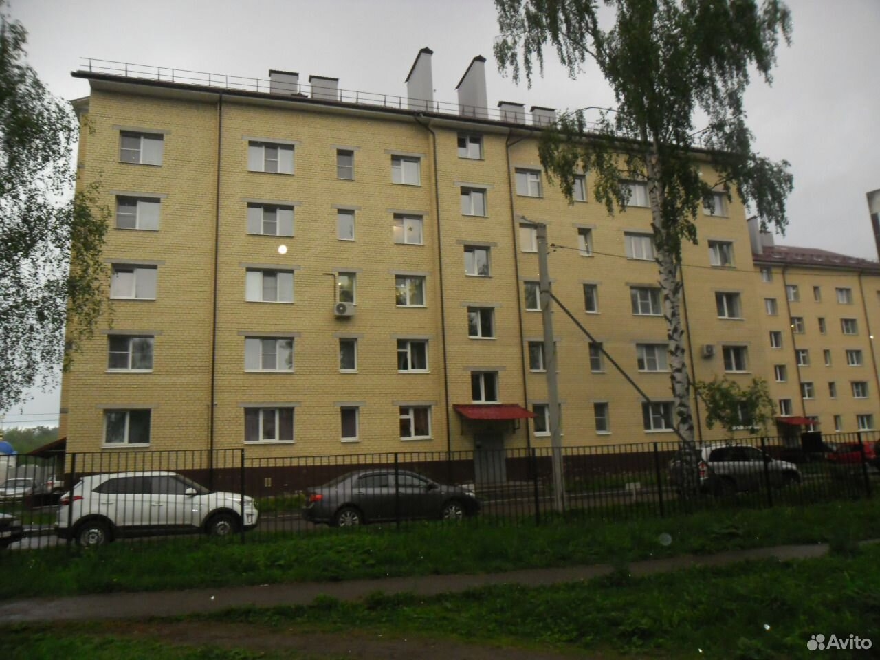 Ярославль Купить Б У Квартиру
