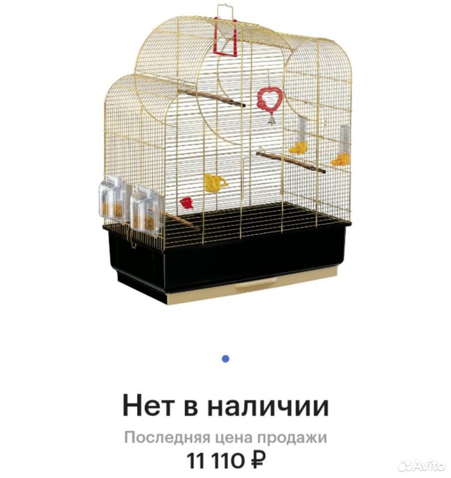 Клетка для птиц купить на Зозу.ру - фотография № 6
