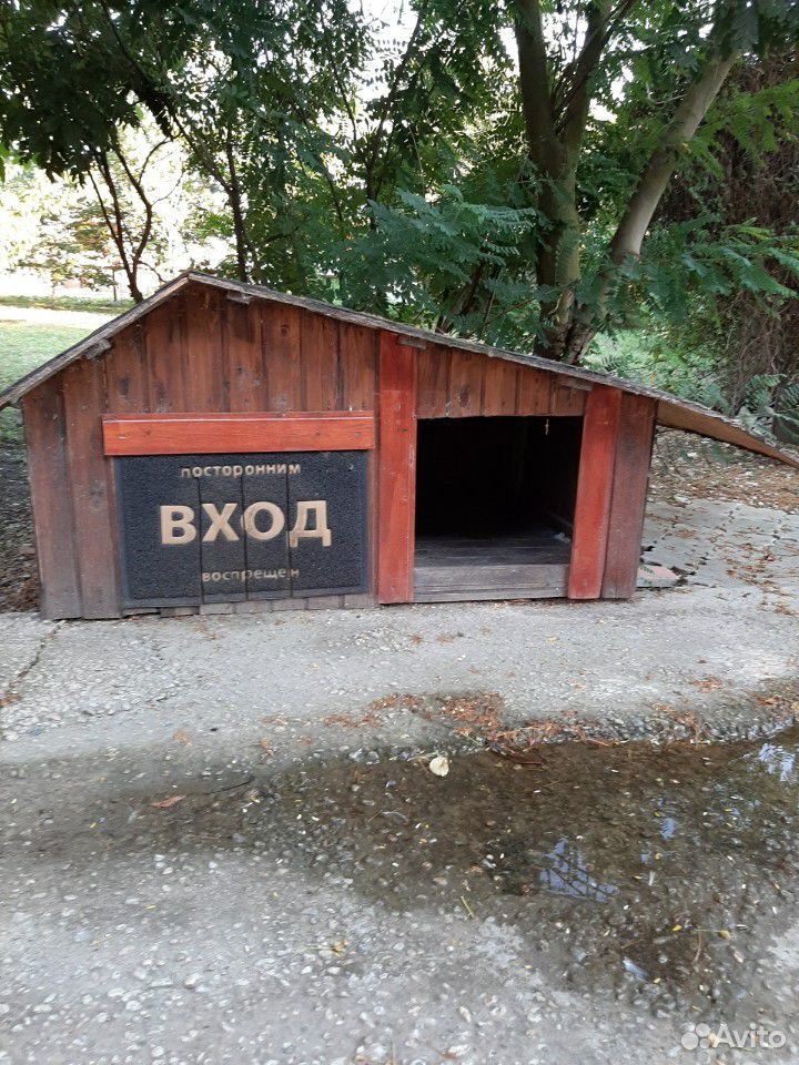Домик для собаки купить на Зозу.ру - фотография № 1