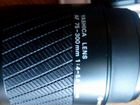 Yashica lens af 75-300mm 4-5.6 nikon объявление продам