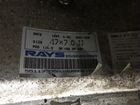 Rays R17 объявление продам