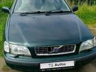 Volvo S40 1.7 AT, 1998, 25 000 км объявление продам