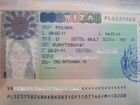 Рабочая виза в Польшу Трудоустройство внж Польши объявление продам