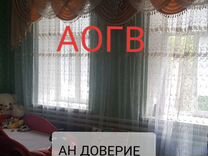 Авито Ростовская Область Каменоломни Купить Дом