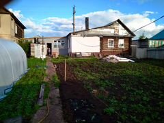 Кумертау Купить Дом С Участком В Черте