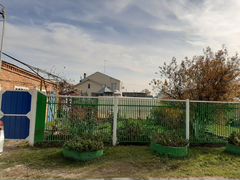 Купить Дом В Нижняя Мактама