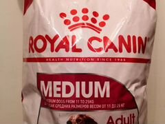 Корм для собак Royal Canin сухой 15 кг