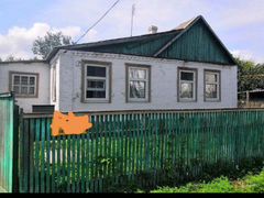 Авито Ростовская Область Каменоломни Купить Дом