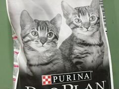 Purina Pro Plan Delicate10 Кг