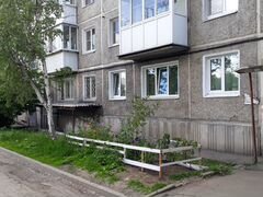 Купить 2 Комнатную Квартиру В Г Шелехов