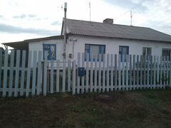 Купить Дом В Нефтегорском Районе Самарской Области