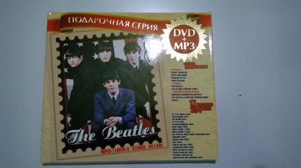Диск-DVD\CD