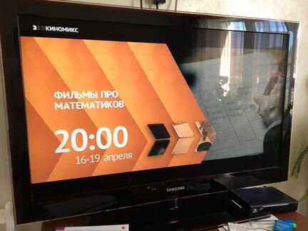 Телевизор SAMSUNG 40 дюймов