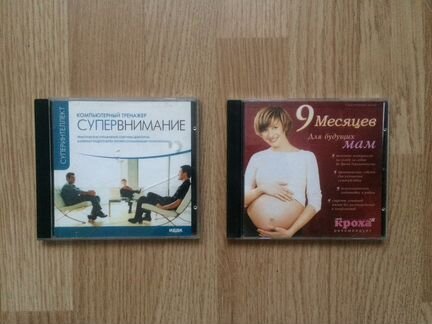 2 CD диска