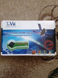 DVB S2 карта Tevii S650 usb