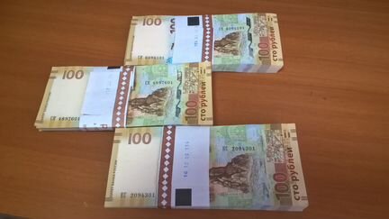 100 рублей 2015 Крым Севастополь 100 шт (корешок)