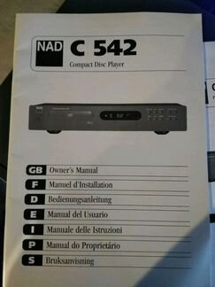 NAD C 542 CD проигрыватель