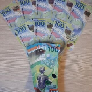 Купюра 100 рублей чм по футболу 2018