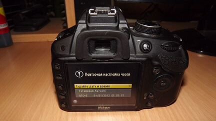 Фотоаппарат Никон D3200 Kit 18-55