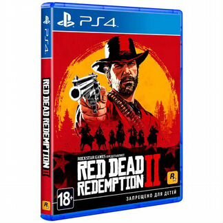 Red Dead Redemtion 2 ps4