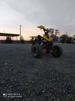 Квадроцикл ATV пантера 125