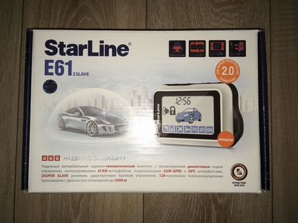 Сигнализация Starline E61