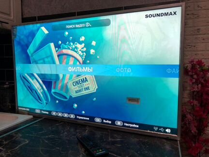 Телевизор Soundmax 40
