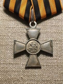 Российский серебряный Крест Святого Георгия 4