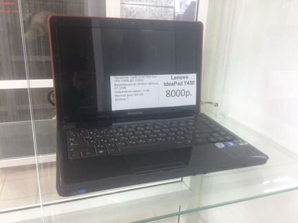 Lenovo IdePad Y450