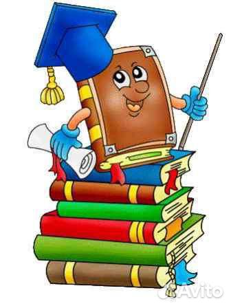 Репетитор для начальных классов