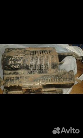 Арифмометр