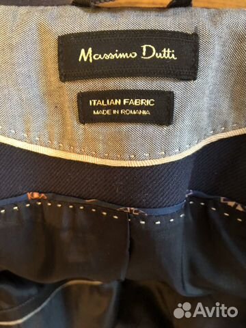 Пиджак Massimo Dutti