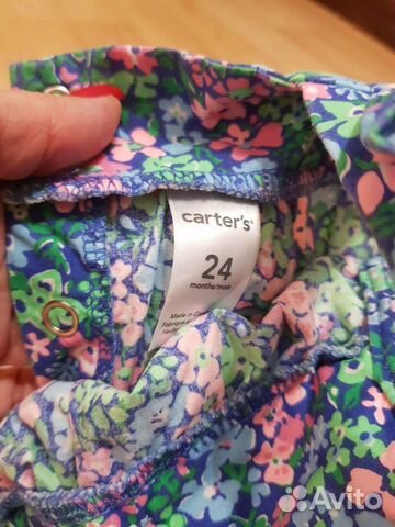 Комбинезон Carters 24m