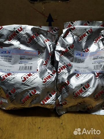 Сайлентблок задней балки Солярис, Рио