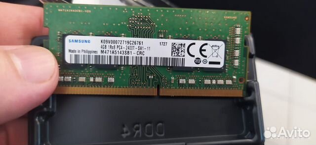 Samsung 8gb 1rx8