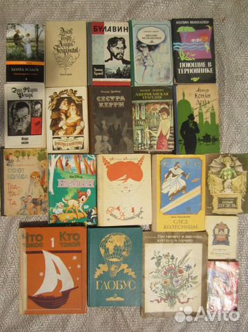 Э.М. Ремарк. Искра жизни. 1992 год