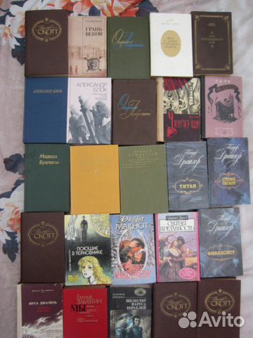 М. Джалиль. Красная ромашка. Избранное. 1981 год