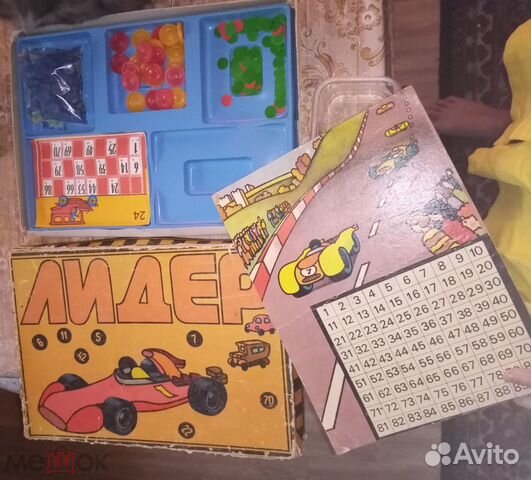 Головоломки,кубики,лидер,ёж,сфинкс.лото СССР